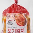 행운할인마트