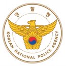 교통정보전광판 시선뉴스
