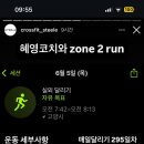 젬스페이스 이미지