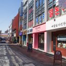 호남표구사