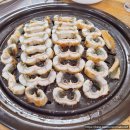 힘센장어구이 이미지