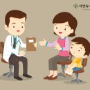 자연속애의원