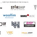 뽑기사관학교 이미지