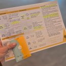 청대산 주차장 | 속초, 카시아호텔 앤 리조트 주차 체크인 객실 후기 _ 디럭스 스위트 룸