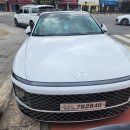 캘리그래피 | 고민 끝에 선택한 정답… 그랜저 2.5 캘리그래피 출고후기