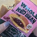 씨유태안몽산포행운점 | 태안 몽산포해수욕장 무료 해루질 조개 캐러 간 후기 준비물 구입 썰 해감 방법