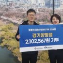 명륜진사갈비 양평점 이미지