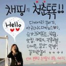 옛날통닭통통닭 이미지