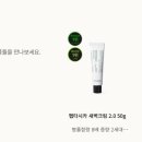 톤28