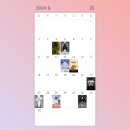 소이비앤비 오픈..🏠_세상에서 제일 많이 먹기^^_과자 안겹치기게임(?)_동아냉면_첫 요아정_안다미로...