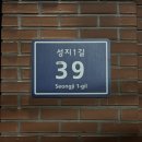 외갓집양념통닭 | 갤러리로 보는 2025년 정리!(1~3월)-레드라이어즈, NPNG 공연