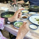 큰들2길 이미지