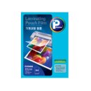 회현어린이집 이미지