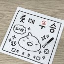 덕포2동 행정복지센터 이미지