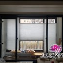 대원블라인드 이미지