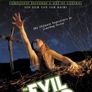 이블 데드 The Evil Dead, 1981 제작 미국 | 스릴러, 판타지, 공포 | 청소년관람불가 | 85분 감독샘 레이미 출연엘렌 샌드와이스, 브루스 캠벨, 리차드 드매닌코 이미지