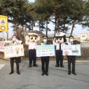 천안일봉초등학교 이미지