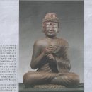 고요한나라