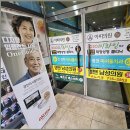 미서울치과의원 이미지