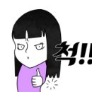 함경북도신포비빔국수돈까스
