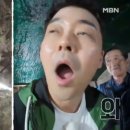 부석냉면 이미지