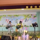 화순이양고등학교 이미지