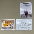 카페스톤왜관점 이미지