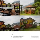 ◆◆2019년 8월 21일 수요일 부산방 출부~무작정 떠난 여행◆◆ 이미지