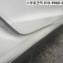 엘림자동차공업사 이미지