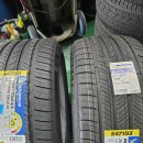 난곡점 현대자동차 | 현대 제네시스 GV80 265/40R22 부산타이어