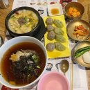 메밀국수돈가스국밥의령소바 | 창원 팔용동 밥집 7대국밥 | 소바 맛집[김할머니의령소바]