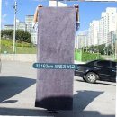 클린세차 - 군산시 칠성7길 5 | 클린세차
