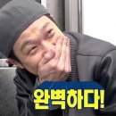 시온텐동 이미지