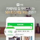 지은인테리어 이미지