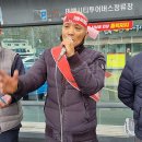 흥안택시 이미지