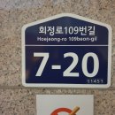 예쓰요양병원 이미지