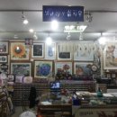 해피십자수 이미지