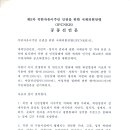 르네의원 이미지