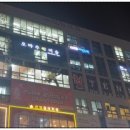 인천검단쓰리엠스마트해법수학교습소 | 검단신도시수학 검단수학교습소 스마트해법수학 인천검단쓰리엠타워점