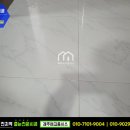 동홍동 캐슬휘닉스 1차 이미지