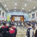 밀양동명중고등학교 이미지