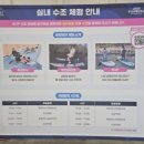 폴리테크코리아 이미지