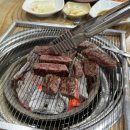 고향한우 이미지