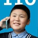 주정차110 네이버블로그