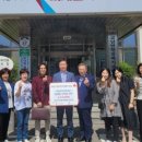 정희어린이집 이미지