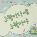 라니스킨케어 네이버블로그
