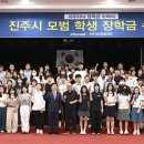 진주 35 경남도민신문