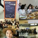 톡쇼~ 첫생방송^^~&#34;우리는 톡프렌즈 에요~&#34; (롯데홈쇼핑, 김선희 쇼호스트, 김형균 쇼호스트, 마녀빽...