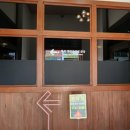 해안로 249번길 이미지