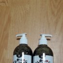 손앤이한의원 이미지